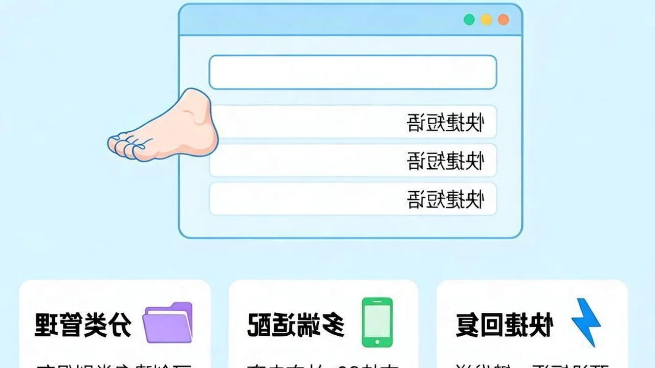 跨境客户问价格和物流,多语言AI客服让我不用再等翻译