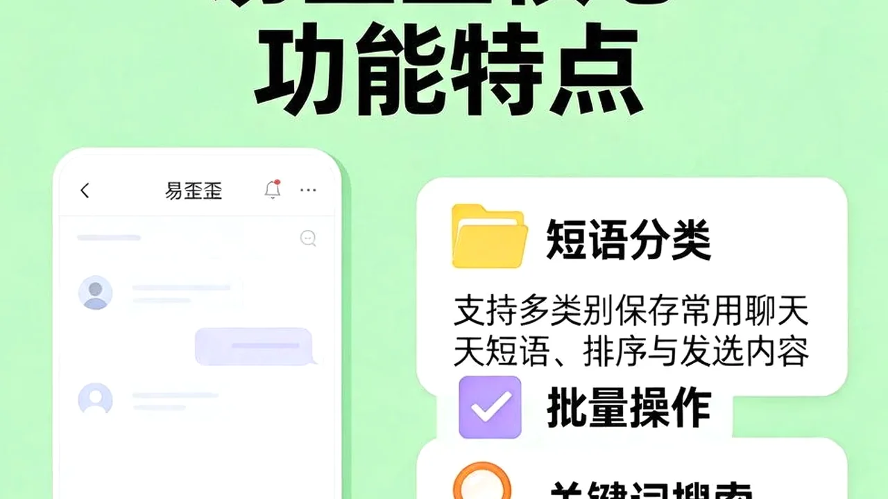 客服质量不能只靠抽听录音,智能质检让每次对话都有记录